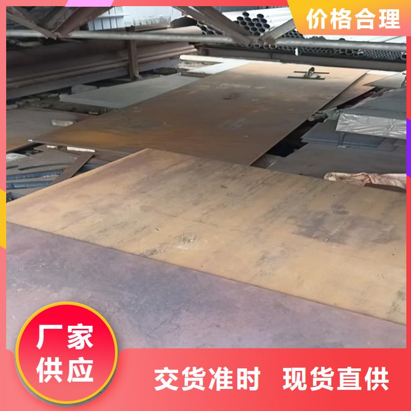16mm耐磨板_快来了解