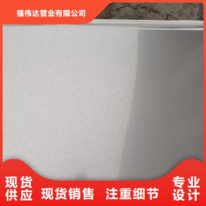 賣310S不銹鋼中厚板的經銷商