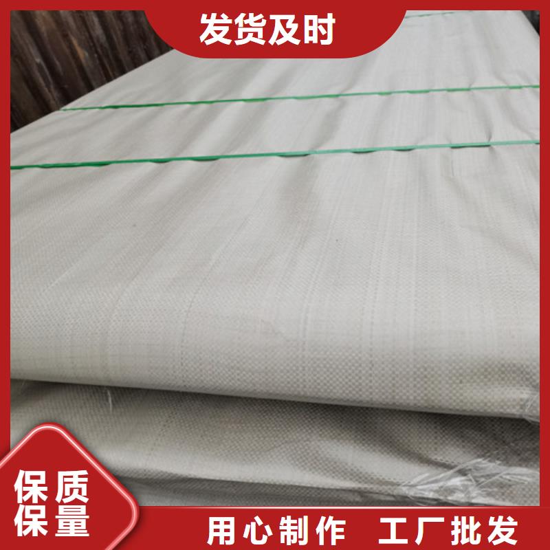 201不锈钢板切割生产设备先进