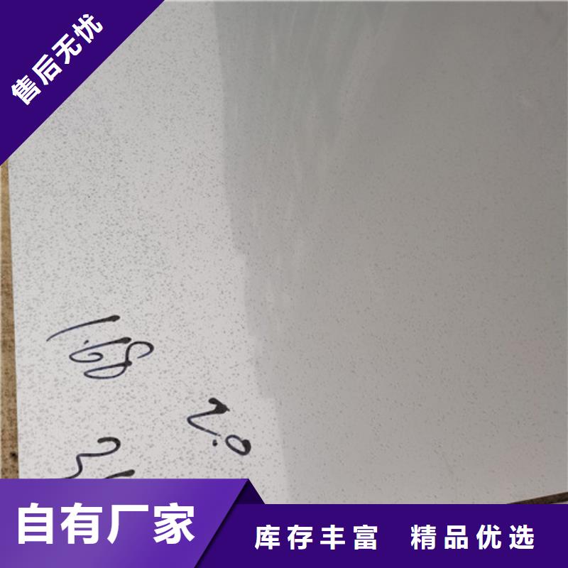 410不锈钢卷板质量合格