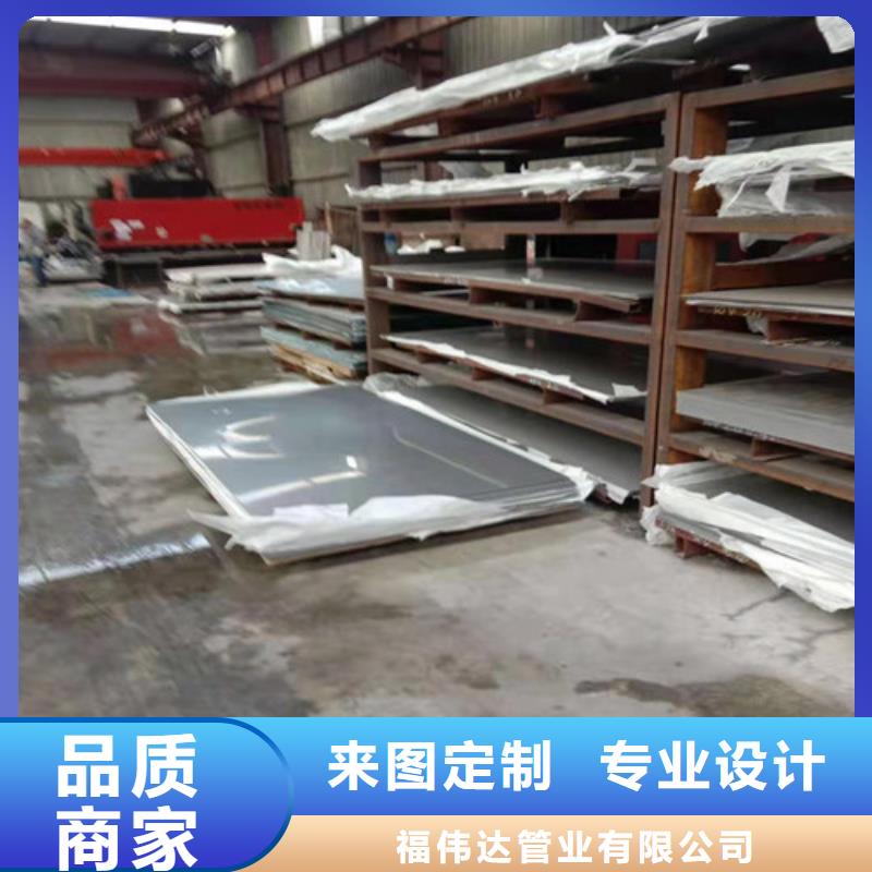 2.5mm不銹鋼板地漏水槽定做
