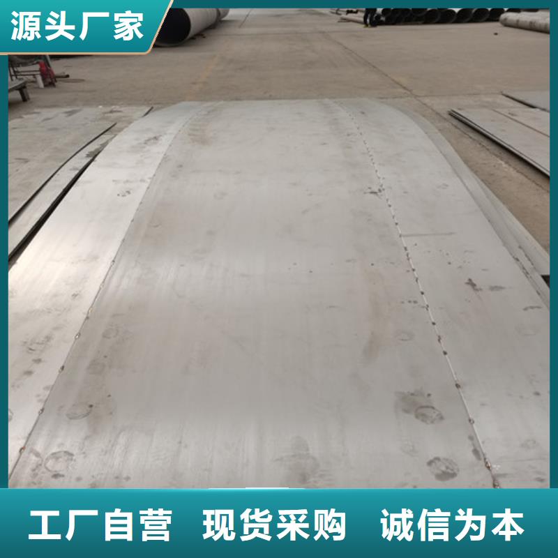 304不銹鋼中厚板-304不銹鋼中厚板貨源足