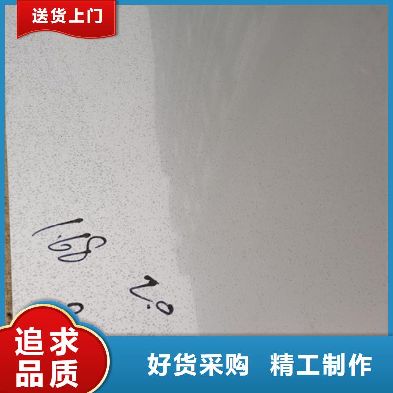 310S不銹鋼中厚板值得信賴