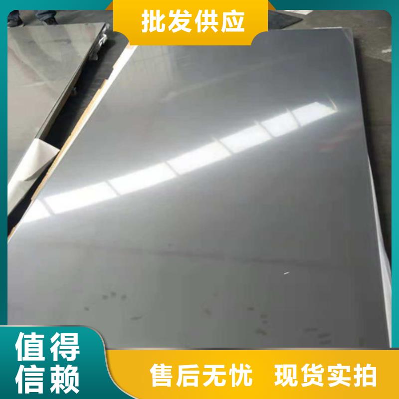 不銹鋼（304）市場價格走勢
