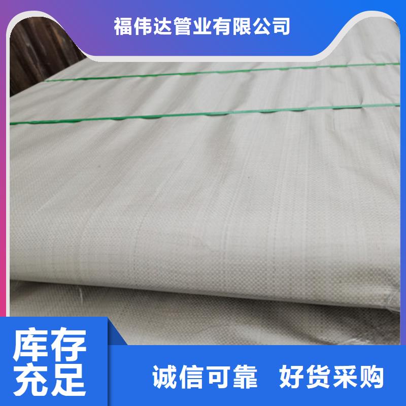 25.0mm不銹鋼板現貨熱銷