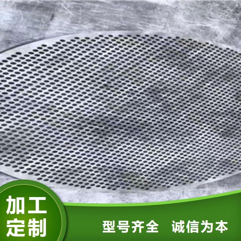 6.0mm不銹鋼板材質2507好不