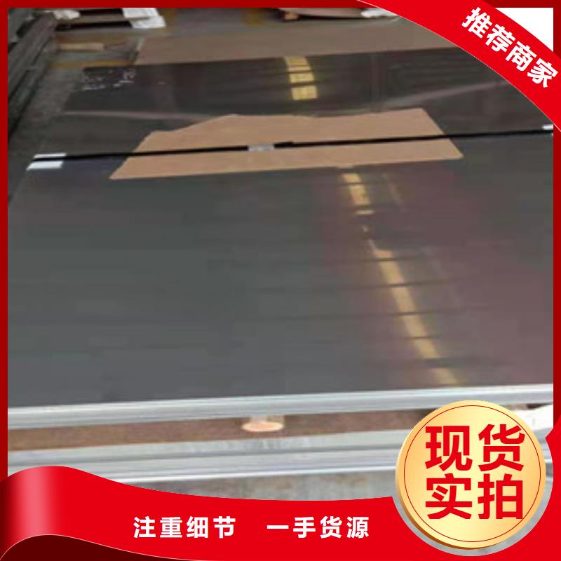 买不锈钢卷必看-值得信赖