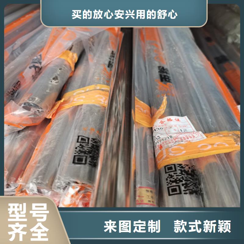 质量好的加工不锈钢管实体厂家