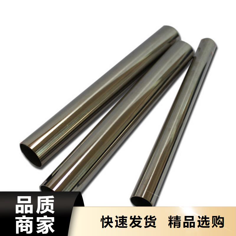 310S不锈钢圆管质量优良