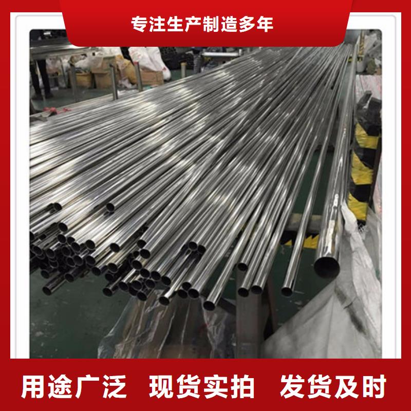 2205不锈钢管-2205不锈钢管发货快