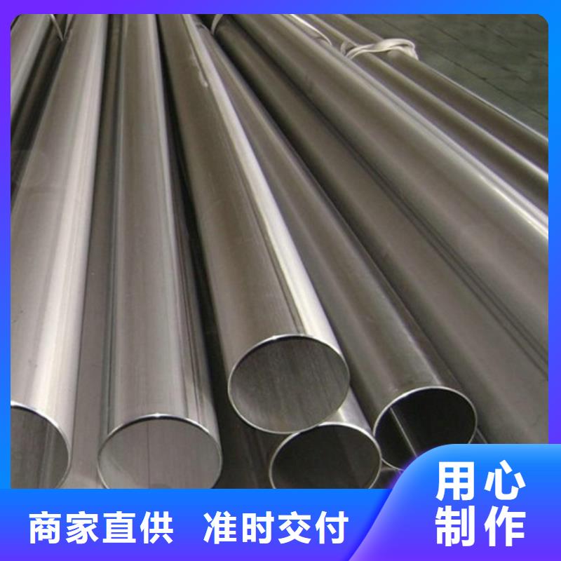 0.8mm不锈钢装饰管价格行情走势