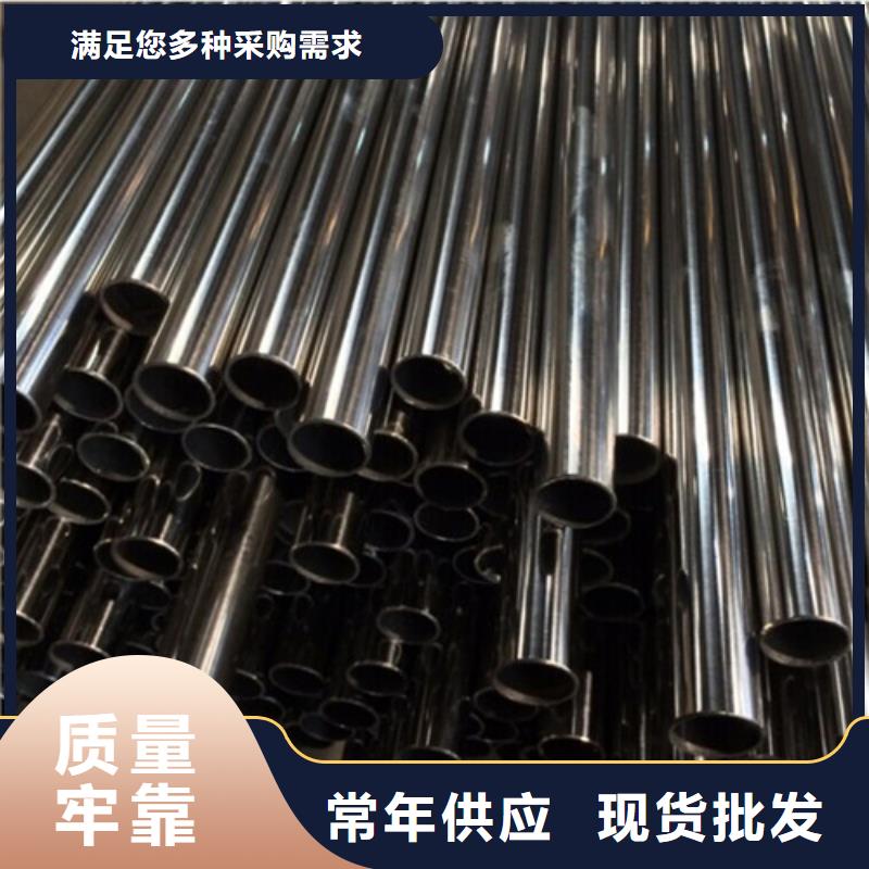 不銹鋼裝飾管大品牌放心購