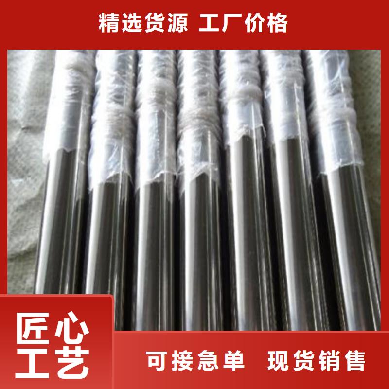 304衛生級不銹鋼管質量認證
