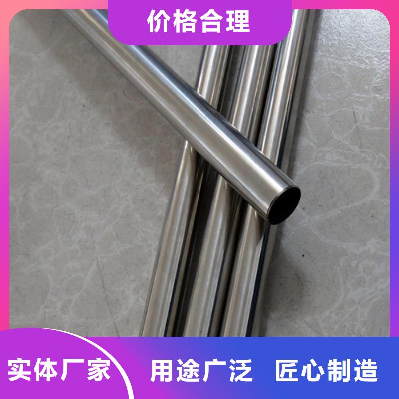 服务周到的不锈钢管件生产厂家