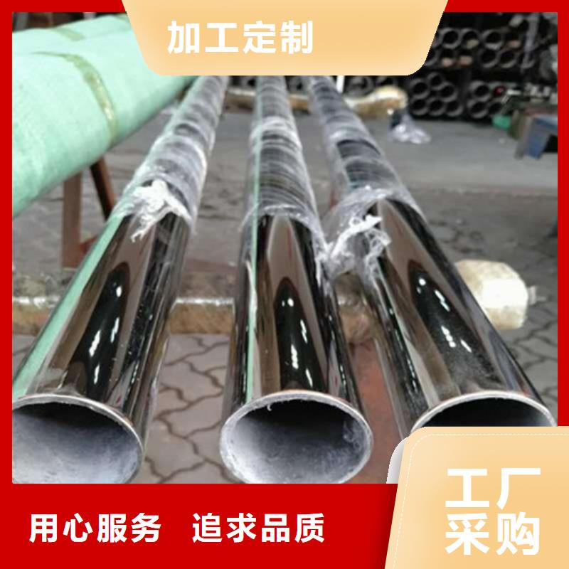 質量優的不銹鋼精密管實體廠家