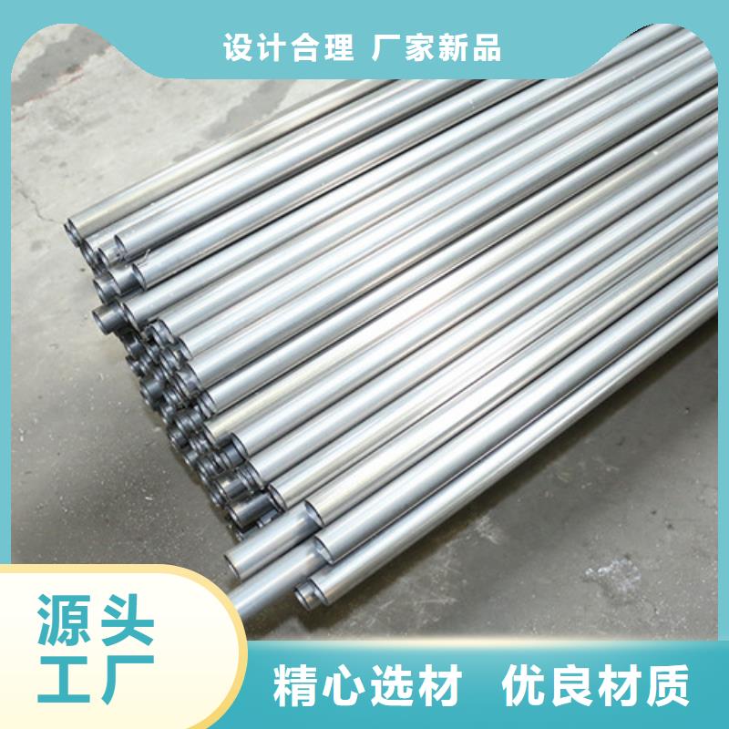 201不锈钢装饰管质量好的厂家