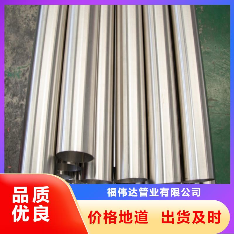 不銹鋼裝飾管施工隊伍