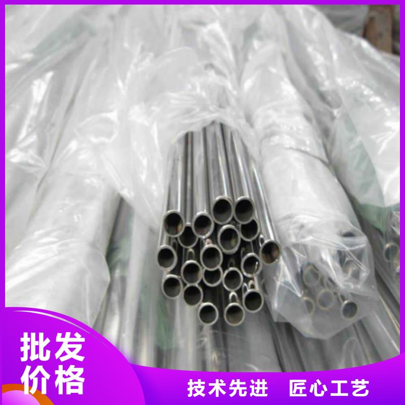 拉丝不锈钢管质量稳定