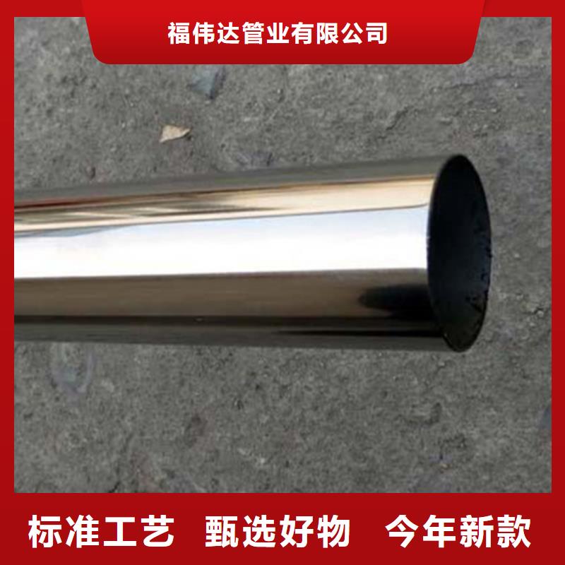 不锈钢楼梯扶手大量现货