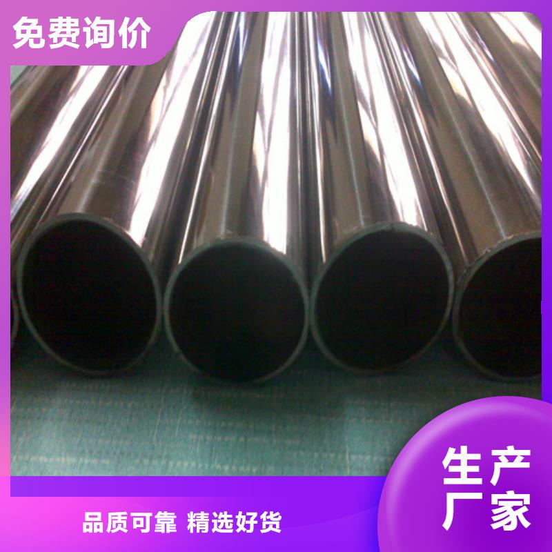 不銹鋼波紋管生產定做