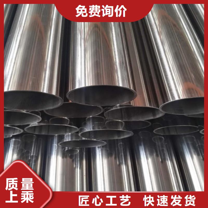 201不锈钢波纹管价格|厂家