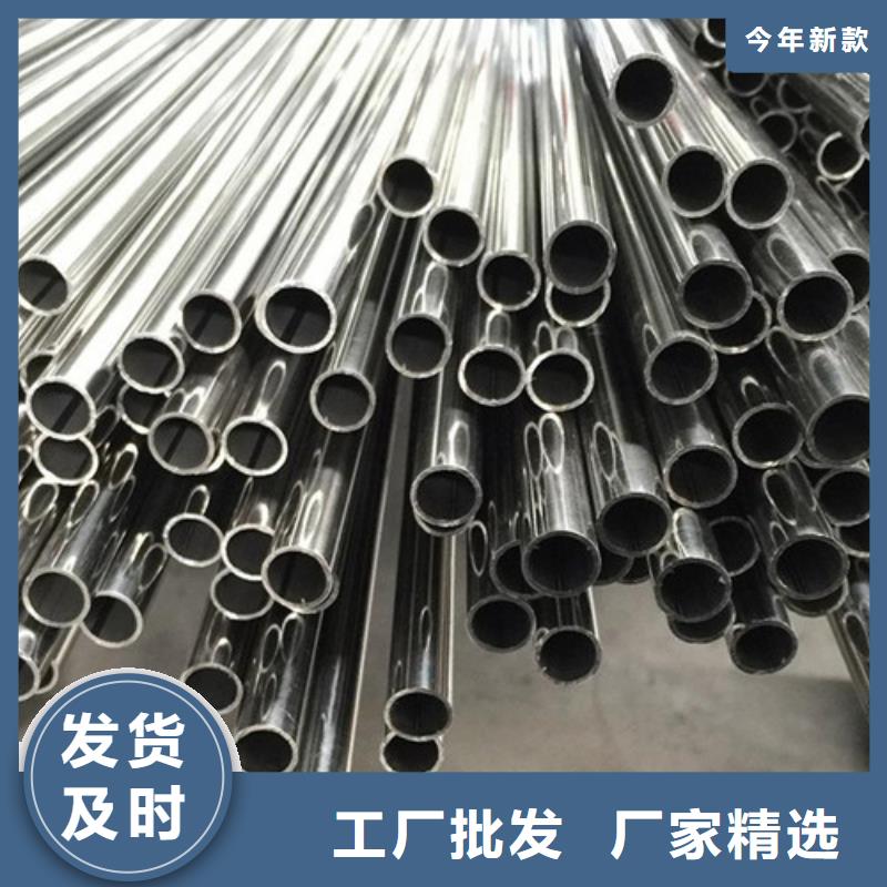 发货速度快的卫生级不锈钢管经销商