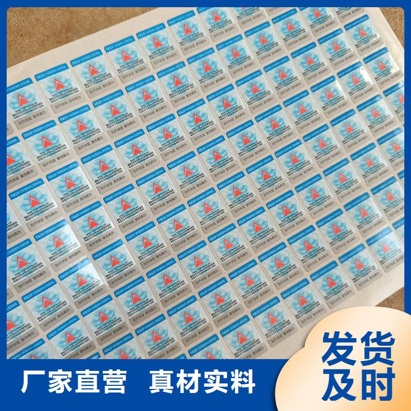 代金券制作视频-代金券制作|浙江省衢州市|常山|龙游|台州|杭州|宁波|嘉兴