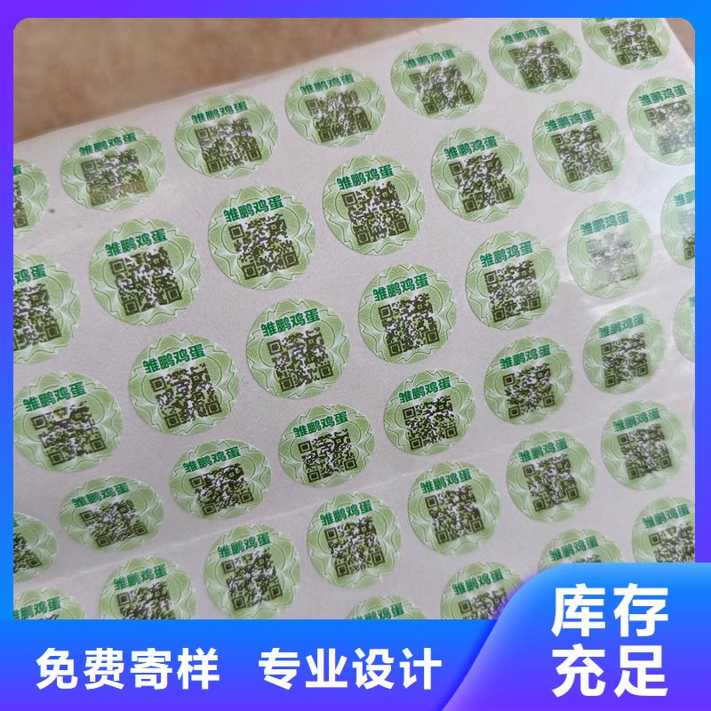 代金券制作视频-代金券制作_山西省晋中市市场覆盖左权|平遥|晋城|阳泉|长治|运城|太原等