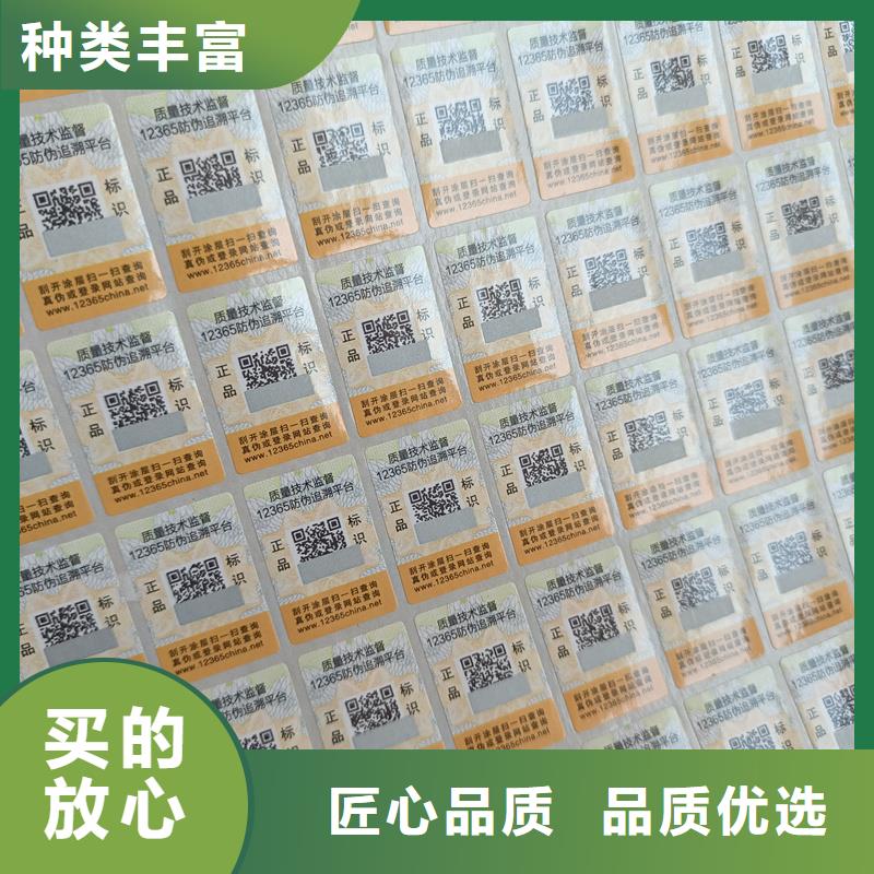 代金券制作视频-代金券制作|浙江省衢州市|常山|龙游|台州|杭州|宁波|嘉兴