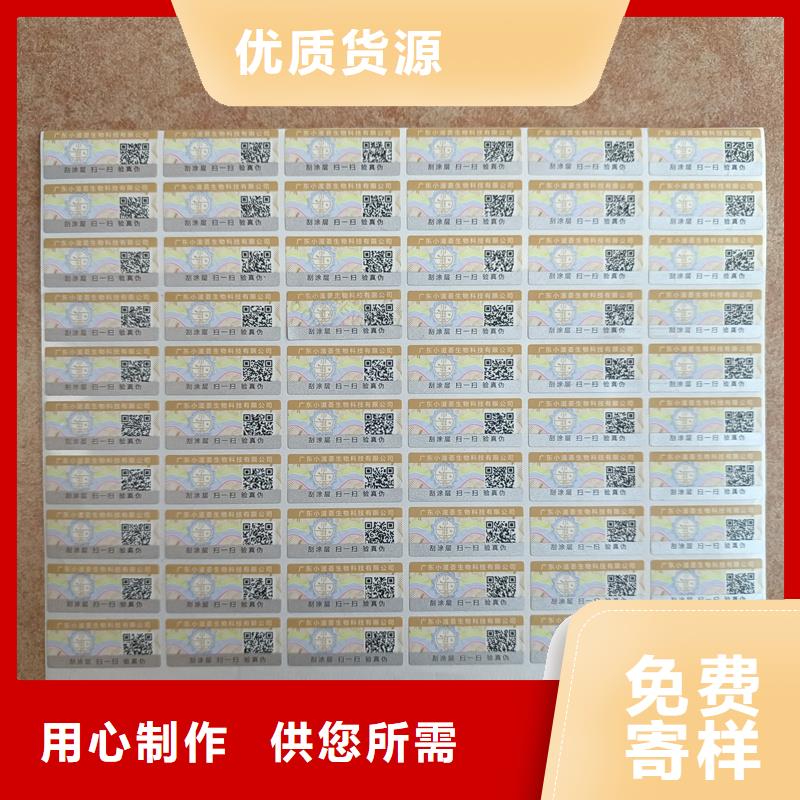 代金券制作视频-代金券制作|浙江省衢州市|常山|龙游|台州|杭州|宁波|嘉兴