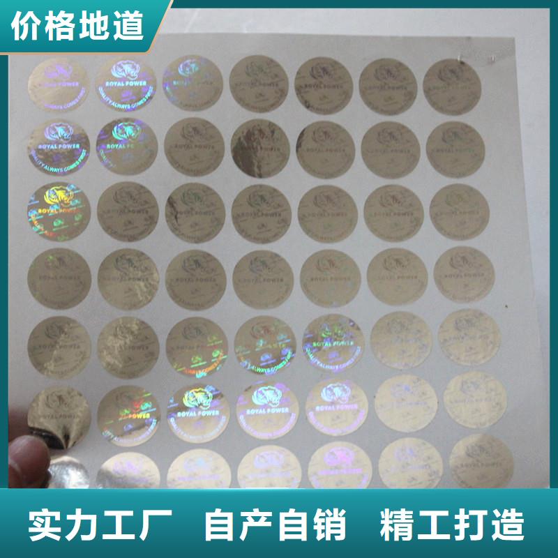 代金券制作视频-直辖澳门国峰晶华代金券制作可服务区域等