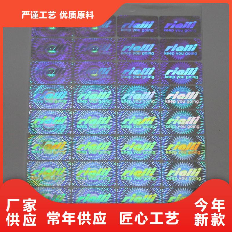 代金券制作视频-代金券制作_山西省晋中市市场覆盖左权|平遥|晋城|阳泉|长治|运城|太原等