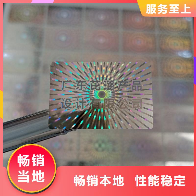 代金券制作视频-代金券制作|浙江省衢州市|常山|龙游|台州|杭州|宁波|嘉兴