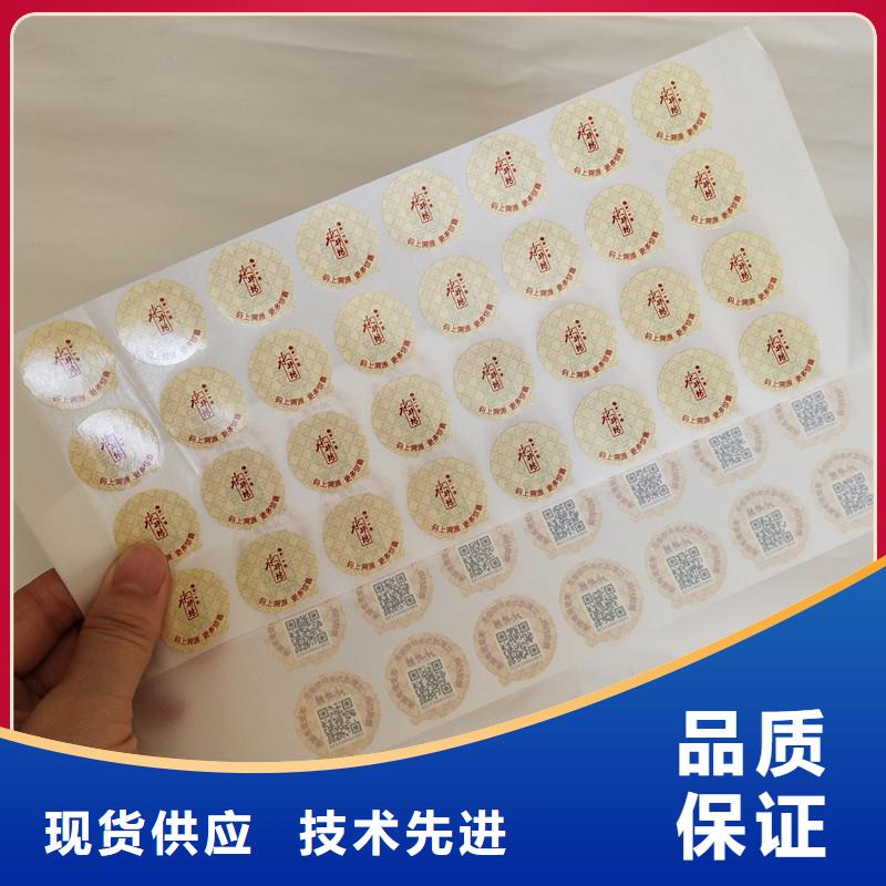 代金券制作视频-代金券制作|南通市|如东|崇川|镇江|常州|扬州|淮安|泰州|无锡|连云港
