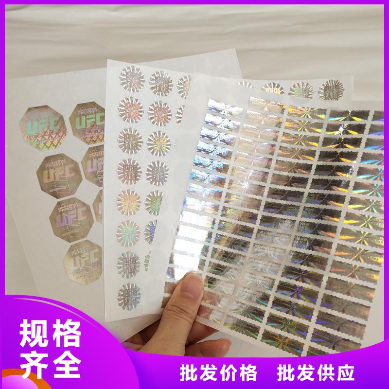 代金券制作视频-代金券制作|南通市|如东|崇川|镇江|常州|扬州|淮安|泰州|无锡|连云港
