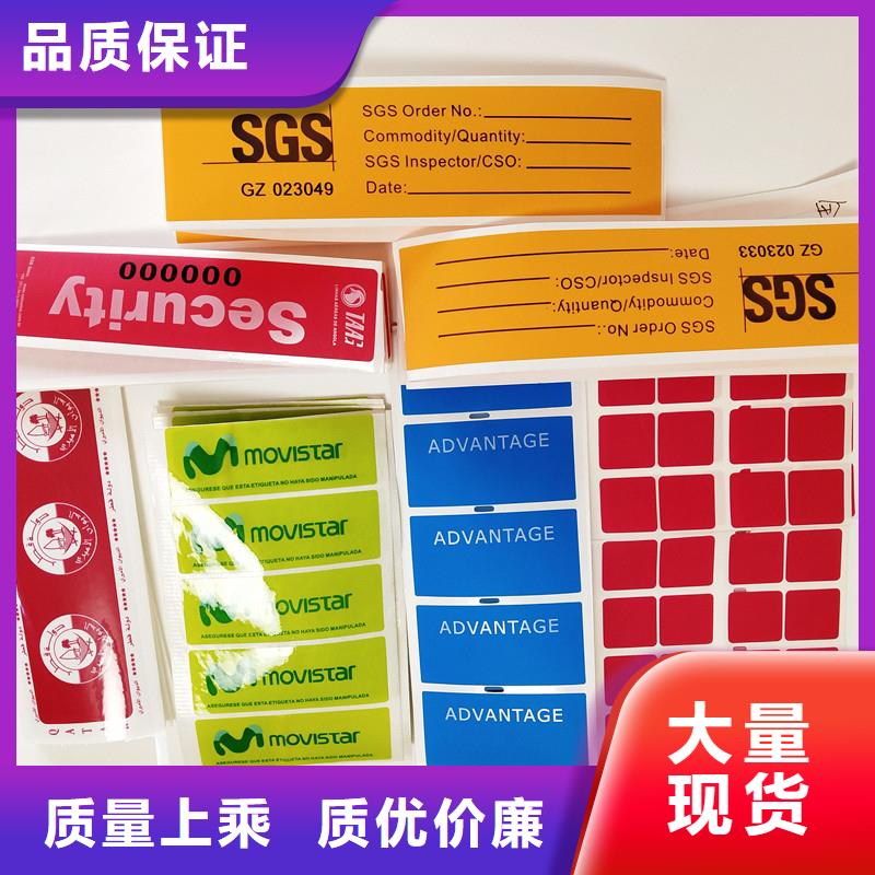 代金券制作视频-代金券制作(国峰晶华)覆盖地域四川省眉山市洪雅|丹棱|甘孜|阿坝|乐山|攀枝花|自贡|广元