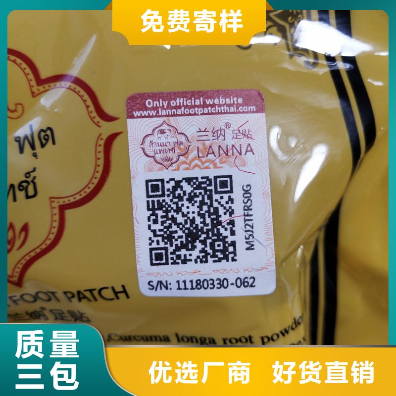 代金券制作视频-代金券制作|南通市|如东|崇川|镇江|常州|扬州|淮安|泰州|无锡|连云港
