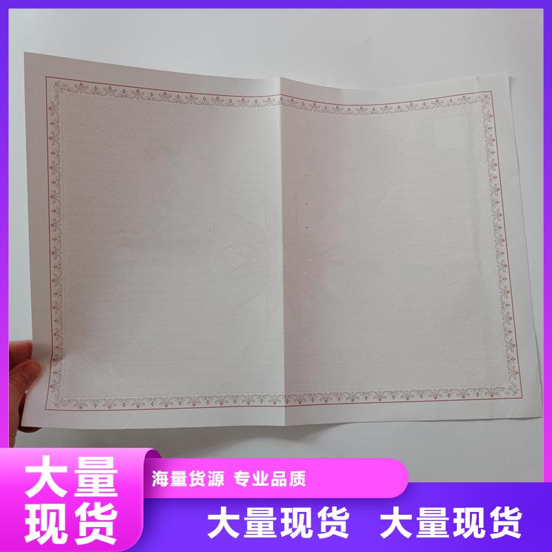  备案证明客户信赖的厂家