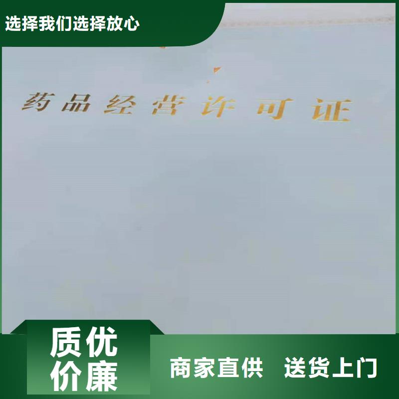 備案卡定做工廠外殼