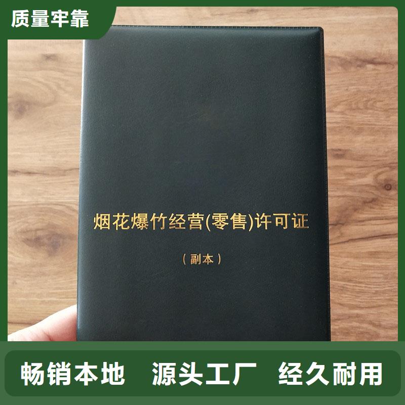 代金券制作视频-代金券制作_江苏省南京市市场覆盖浦口|下关|宿迁|淮安|苏州|无锡|泰州|徐州|扬州等