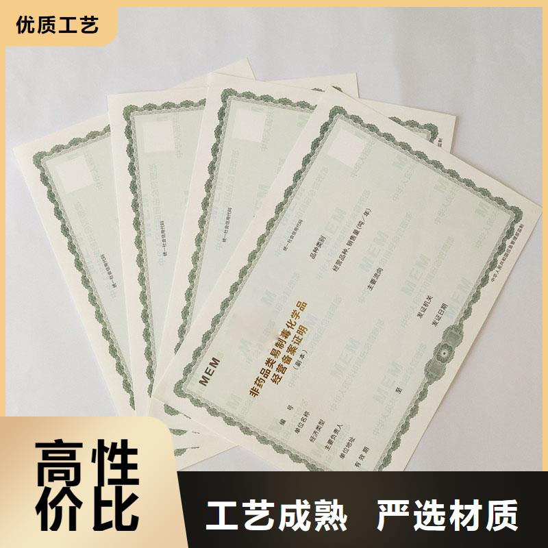 微山制作廠家糧食收購價錢
