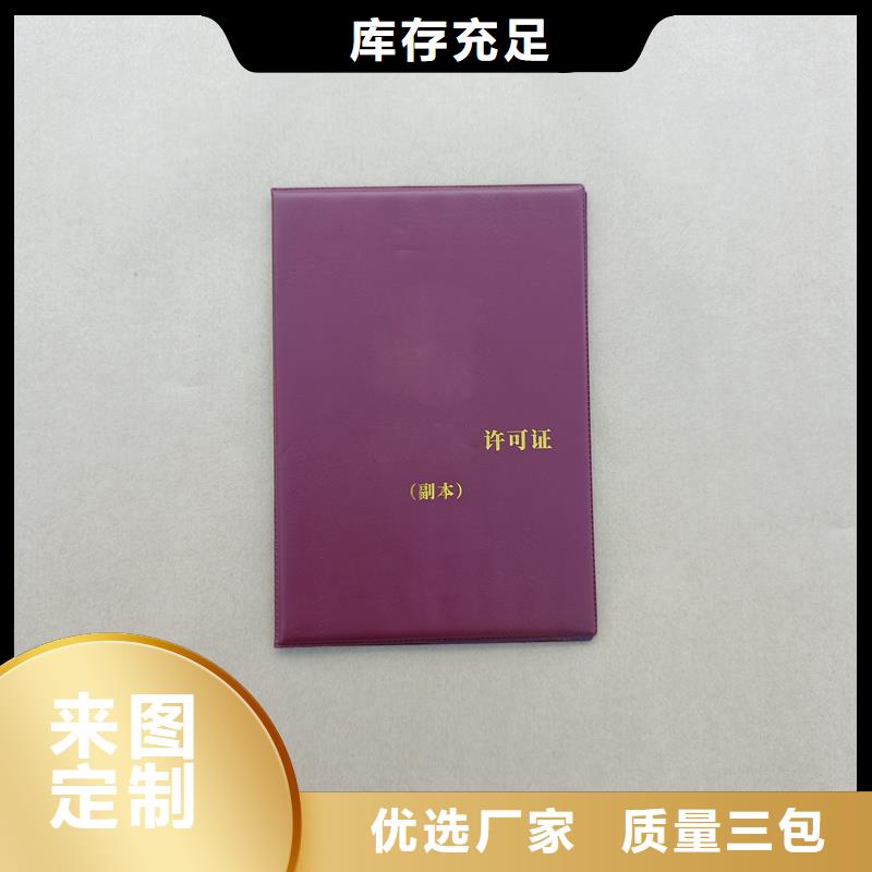 廠家經驗豐富
