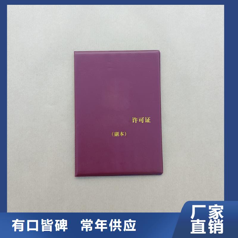 专业厂家