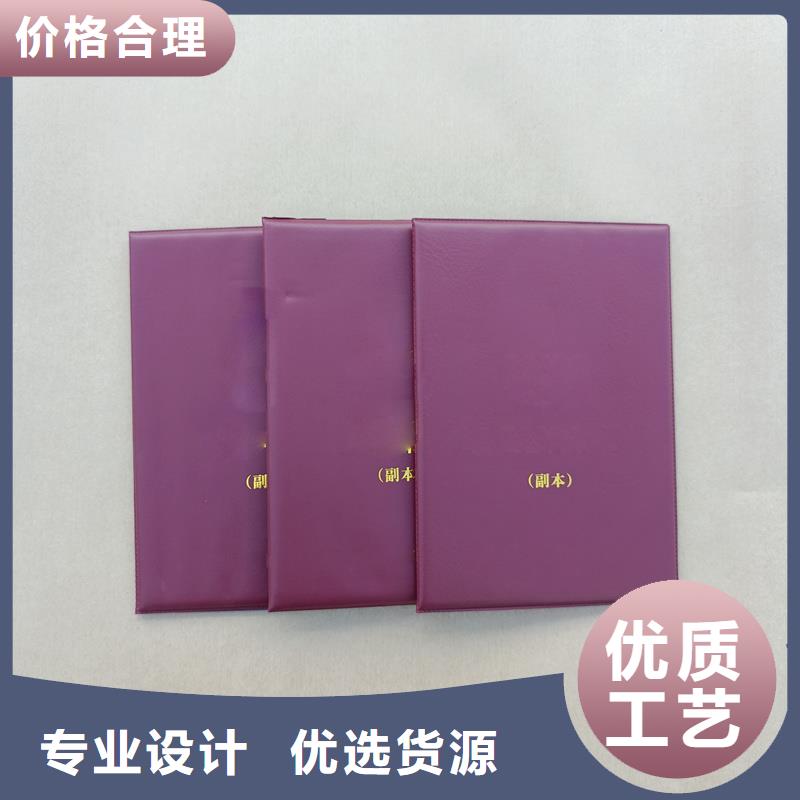代金券制作视频-代金券制作-安徽省合肥市瑶海|庐江|蚌埠|铜陵|宿州|池州|宣城|亳州|黄山该地供应商