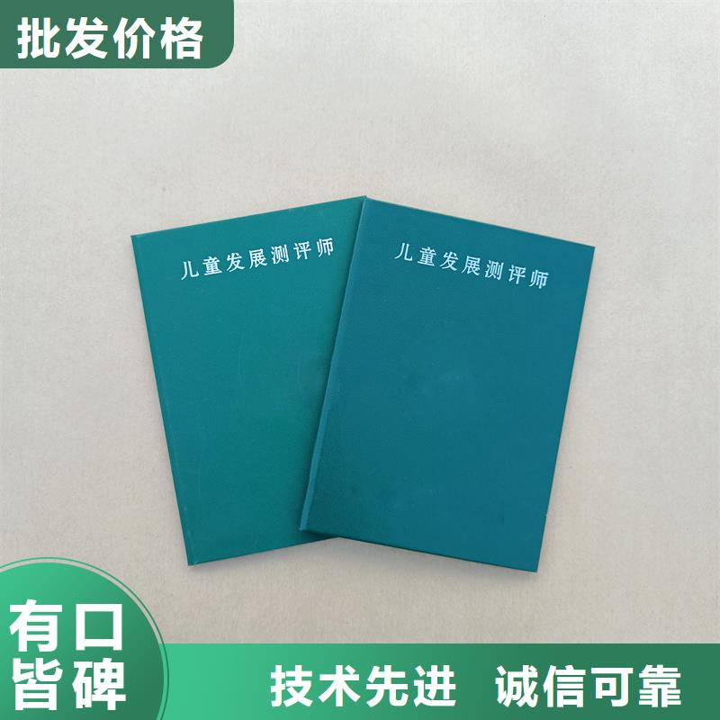 廠家直銷省心省錢