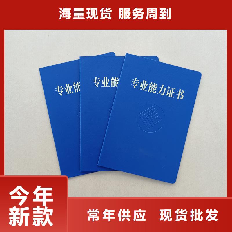 輔導員制作工廠無色熒光黃