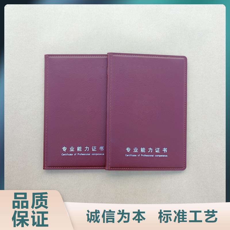  好品质售后无忧