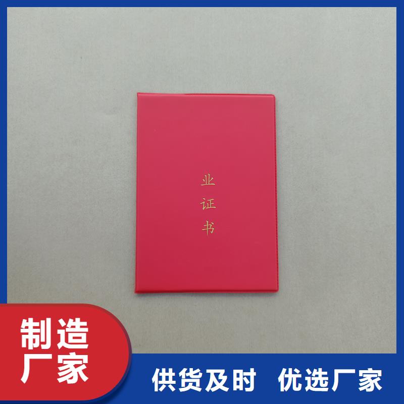 专业厂家