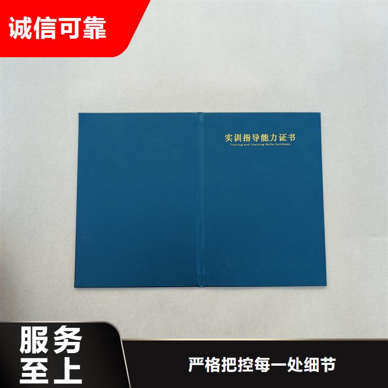 ,防伪制作厂家使用寿命长久