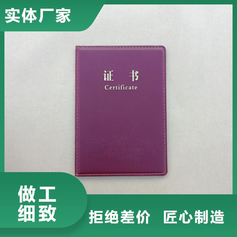 誠(chéng)信經(jīng)營(yíng)現(xiàn)貨現(xiàn)發(fā)